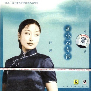 五月天综合激情
