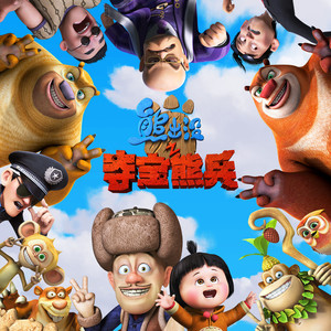 五月天综合激情
