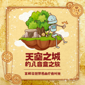 五月天综合激情
