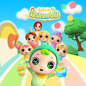 五月天综合激情
