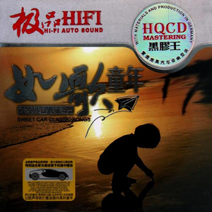 五月天综合激情
