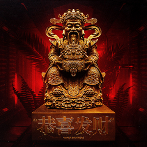 五月天综合激情
