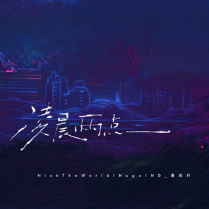 五月天综合激情
