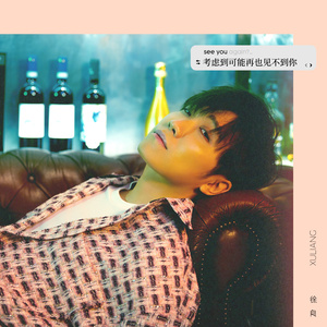 五月天综合激情
