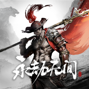 五月天综合激情
