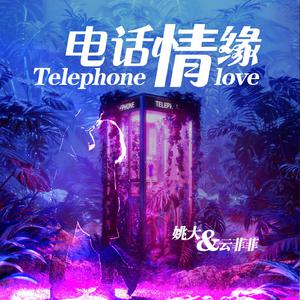 五月天综合激情
