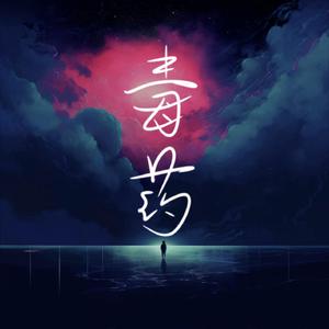 五月天综合激情
