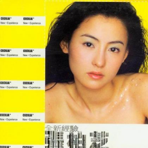 五月天综合激情
