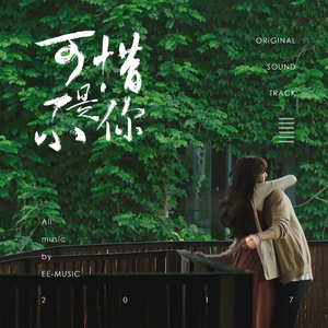 五月天综合激情
