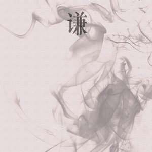 五月天综合激情
