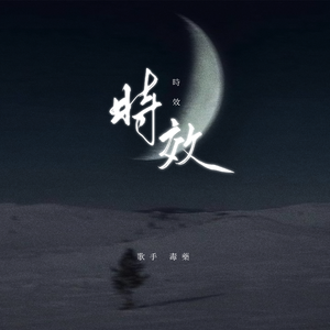 五月天综合激情
