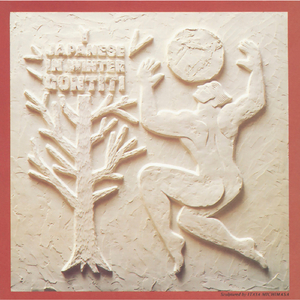 五月天综合激情
