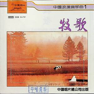 五月天综合激情
