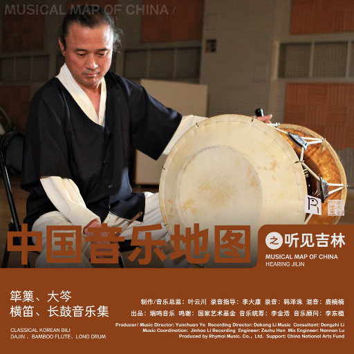 五月天综合激情
